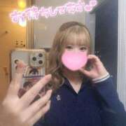 ヒメ日記 2025/04/29 19:41 投稿 かなん 風俗の神様　浜松店