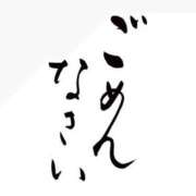 ヒメ日記 2025/06/01 22:27 投稿 かなん 風俗の神様　浜松店