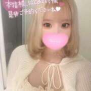 ヒメ日記 2025/06/27 18:30 投稿 かなん 風俗の神様　浜松店