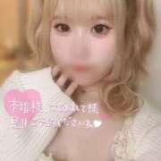 ヒメ日記 2025/07/09 18:20 投稿 かなん 風俗の神様　浜松店