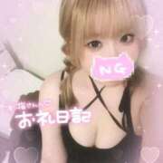 ヒメ日記 2025/10/30 16:27 投稿 かなん 風俗の神様　浜松店