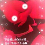 ヒメ日記 2025/10/31 18:30 投稿 かなん 風俗の神様　浜松店