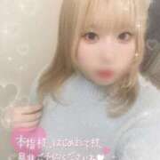 ヒメ日記 2025/11/03 18:20 投稿 かなん 風俗の神様　浜松店