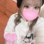 ヒメ日記 2025/12/09 14:50 投稿 かなん 風俗の神様　浜松店