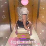ヒメ日記 2025/12/12 18:40 投稿 かなん 風俗の神様　浜松店