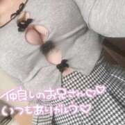 ヒメ日記 2026/02/06 19:31 投稿 かなん 風俗の神様　浜松店