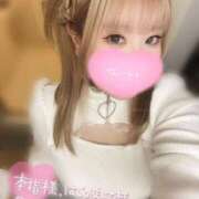 ヒメ日記 2026/02/09 16:50 投稿 かなん 風俗の神様　浜松店