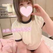 ヒメ日記 2026/08/09 21:50 投稿 かなん 風俗の神様　浜松店