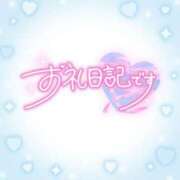 ヒメ日記 2023/12/30 12:37 投稿 しおり もしも優しいお姉さんが本気になったら...横浜店