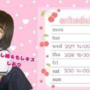 ヒメ日記 2024/03/25 19:26 投稿 しおり もしも優しいお姉さんが本気になったら...横浜店