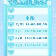 ヒメ日記 2024/07/29 11:06 投稿 しおり もしも優しいお姉さんが本気になったら...横浜店