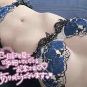 ヒメ日記 2025/08/11 12:02 投稿 こさめ 世界のあんぷり亭 新橋店