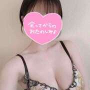 ヒメ日記 2025/09/13 12:00 投稿 こさめ 世界のあんぷり亭 新橋店