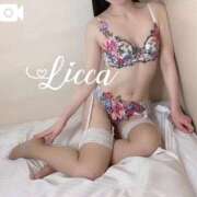 月城りか 🌸 Mrs. Dandy Haneda