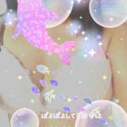 ヒメ日記 2024/12/13 11:31 投稿 小沢 熟女待機所 厚木店