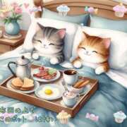 ヒメ日記 2024/12/14 11:59 投稿 小沢 熟女待機所 厚木店