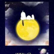 ヒメ日記 2024/12/23 01:16 投稿 小沢 熟女待機所 厚木店