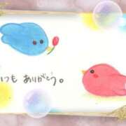 ヒメ日記 2024/12/26 13:01 投稿 小沢 熟女待機所 厚木店