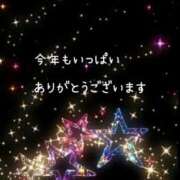 ヒメ日記 2024/12/27 23:17 投稿 小沢 熟女待機所 厚木店