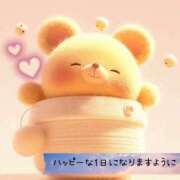 ヒメ日記 2024/12/28 10:04 投稿 小沢 熟女待機所 厚木店