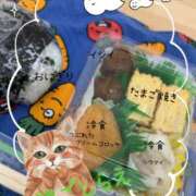 ヒメ日記 2025/01/16 13:13 投稿 小沢 熟女待機所 厚木店