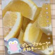 ヒメ日記 2025/01/23 05:56 投稿 小沢 熟女待機所 厚木店