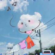 ヒメ日記 2025/02/05 09:43 投稿 小沢 熟女待機所 厚木店