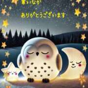 ヒメ日記 2025/02/05 18:30 投稿 小沢 熟女待機所 厚木店