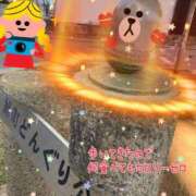 ヒメ日記 2025/02/20 14:54 投稿 小沢 熟女待機所 厚木店