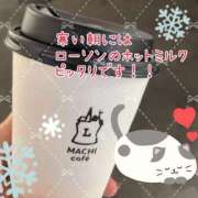 ヒメ日記 2025/02/21 06:44 投稿 小沢 熟女待機所 厚木店