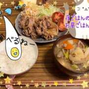 ヒメ日記 2025/02/21 16:26 投稿 小沢 熟女待機所 厚木店