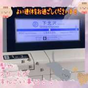 ヒメ日記 2025/02/22 16:12 投稿 小沢 熟女待機所 厚木店