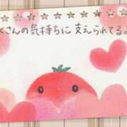 ヒメ日記 2025/02/23 10:58 投稿 小沢 熟女待機所 厚木店