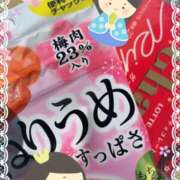 ヒメ日記 2025/02/25 15:11 投稿 小沢 熟女待機所 厚木店
