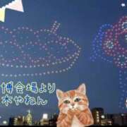 ヒメ日記 2025/04/18 19:32 投稿 小沢 熟女待機所 厚木店