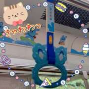 ヒメ日記 2025/04/19 17:54 投稿 小沢 熟女待機所 厚木店