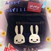 ヒメ日記 2025/05/21 09:31 投稿 小沢 熟女待機所 厚木店