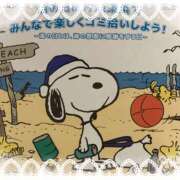 ヒメ日記 2025/05/22 09:58 投稿 小沢 熟女待機所 厚木店