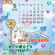 ヒメ日記 2025/05/27 10:28 投稿 小沢 熟女待機所 厚木店