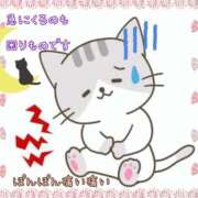 ヒメ日記 2025/06/04 15:18 投稿 小沢 熟女待機所 厚木店