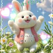 ヒメ日記 2025/06/06 11:59 投稿 小沢 熟女待機所 厚木店