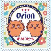 ヒメ日記 2025/06/07 09:49 投稿 小沢 熟女待機所 厚木店