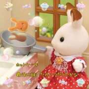 ヒメ日記 2025/06/13 09:29 投稿 小沢 熟女待機所 厚木店