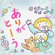 ヒメ日記 2025/06/20 11:34 投稿 小沢 熟女待機所 厚木店