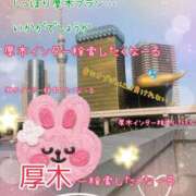 ヒメ日記 2025/06/21 06:52 投稿 小沢 熟女待機所 厚木店