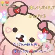 ヒメ日記 2025/06/23 02:17 投稿 小沢 熟女待機所 厚木店