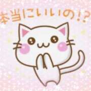 ヒメ日記 2025/06/25 12:53 投稿 小沢 熟女待機所 厚木店