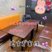 ヒメ日記 2025/06/27 05:55 投稿 小沢 熟女待機所 厚木店