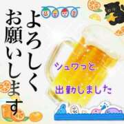 ヒメ日記 2025/06/27 13:53 投稿 小沢 熟女待機所 厚木店