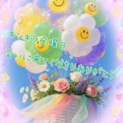 ヒメ日記 2025/07/05 07:19 投稿 小沢 熟女待機所 厚木店